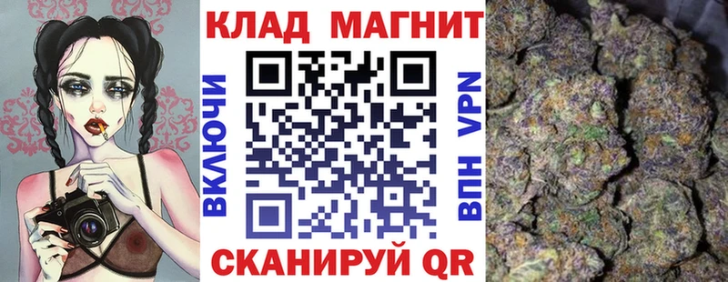 Купить закладку Каннабис  Мефедрон  СОЛЬ  Гашиш  Георгиевск