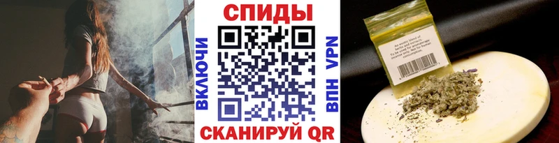 Бутират жидкий экстази  Купить  Георгиевск 