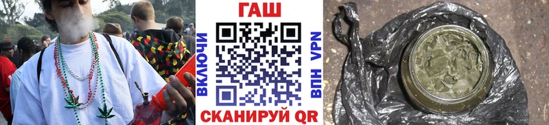 Гашиш AMNESIA HAZE  Купить где  Георгиевск 