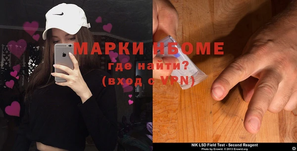 МДМА Касимов