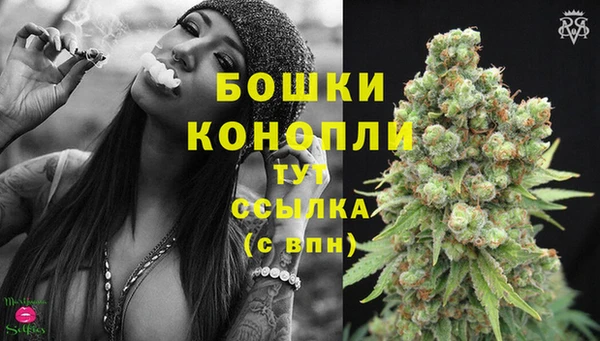 МДМА Касимов