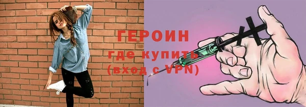 МДМА Касимов