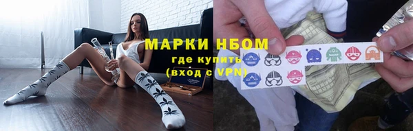 МДМА Касимов