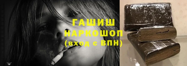 МДМА Касимов