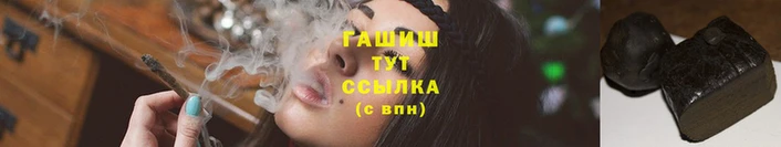 трава Карпинск