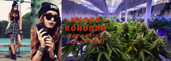МДМА Касимов