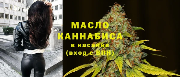 МДМА Касимов