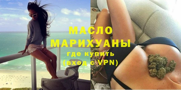 соль ск Карталы